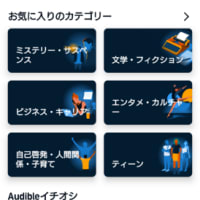 読書