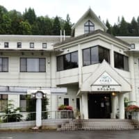 新三川温泉　You&湯   1987開業、2025.6休業