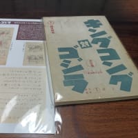 732c85f9047d9151e8d72533f1ca75