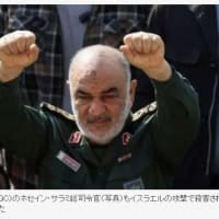 ネタニヤフのイラン攻略戦略に勝機はあるか