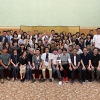 2019同窓会