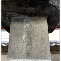 【イベント・ウォーキング】“べらぼう”大河ドラマ館と蔦屋重三郎ゆかりの地を訪ね歩いてみた。