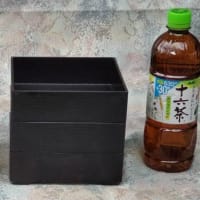 木工 木楽屋のお店 ･ メダカの販売　始めました。　　出店予定  ･  報告ブログ　メダカ ･ ランチュウの話