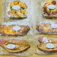 菓子パン大好き→山一パン総本店のパンを3種類ほかとオススメテレビ番組の話(o^^o)