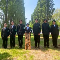 新たな41代、始動！