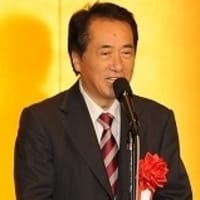 菅直人内閣発足 ボタンの掛け違いを防ぐために ニュースサイト 宮崎信行の国会傍聴記