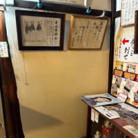 宇治弾薬庫跡、伏見の酒蔵と池田屋、地ビール