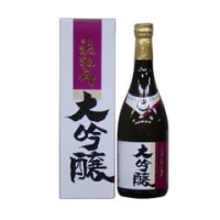 ＜日本酒メーカー＞ 山形　福牡丹酒造