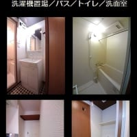 博多区住吉3丁目　リノベ分譲賃貸　１Ｋ東向き角部屋　■ピュアドーム博多ファインビュー　507号