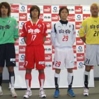 12年ユニフォーム 胸は高橋酒造 背中は再春館 ロアスポ ロアッソ熊本ニュースまとめ 12年ユニフォーム 胸は高橋酒造 背中は再春館 ロアスポ ロアッソ熊本ニュースまとめ