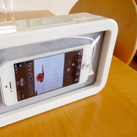 レビュー】無印良品の防水CDプレーヤー(AV-R069) - ☆カメ吉 レビュー】無印良品の防水CDプレーヤー(AV-R069) - ☆カメ吉