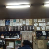 thmc64さまに会いに７号線を南下