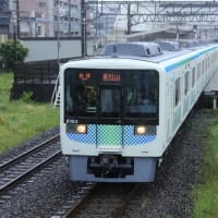 営業運転初日　西武8000系営業運転開始