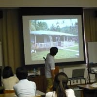 日本で南の島の講師になりました。