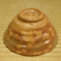 抹茶碗
