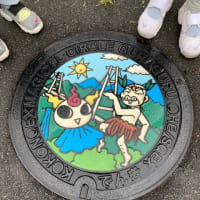 湯布院へ行こう