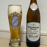 ドイツのビールグラス