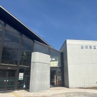 RDDしまね 図書館展示