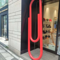 伊東屋別館