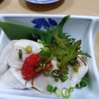 事〇部