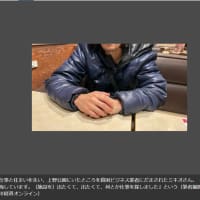 役所が生活保護を食い物にする貧困ビジネスを黙認するのは当たり前です。