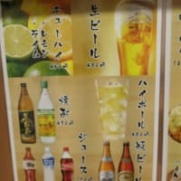 姫路市田寺東の中華そば 「とりのほね」でのランチ　on　2025-6-24