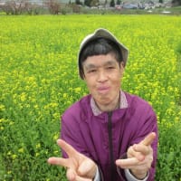 春のドライブ