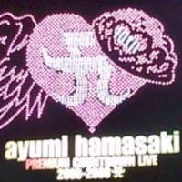 浜崎あゆみPREMIUN COUNTDOWN LIVE2008～2009