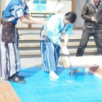 【2014年2月プレゼント】ハピもぐセット（沿線11市町村つめあわせ）