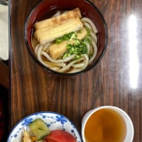 札幌・黒松内～合同ニセコ登山キャンプ～ニトヌプリ登山 3日目
