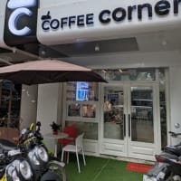 街角の経済発展　新しいカフェ　Coffee Corner