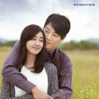 韓国ドラマ「千日の約束」キム・レウォン、スエ、パク・ユファン共演