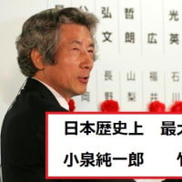 熊日新聞 　＜新生面＞　凶行の予兆　熊本日日新聞　 2025年5月8日