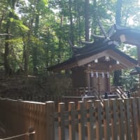 歴史紀行 7 - 3 大神神社 （おおみわ神社） ３