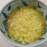 麺のスナオシ
