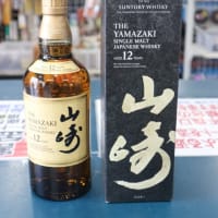 商品紹介と強化買取り 2025.7.5【鶴岡市 リサイクルショップ 新品アウトレット家具】