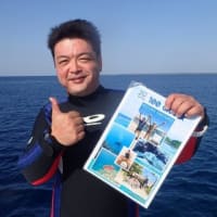 前編、祝100DIVE！石垣島でウミガメと一緒に泳ぐ！最後はサプライズ！