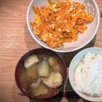 この世で一番好きな文字は「半額」