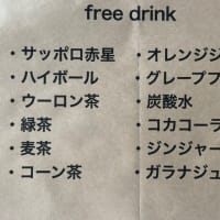 『上川大雪酒造　川端総杜氏を囲む会』 @魚蔵ねむろ