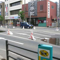 震災とあの日のまちかど　仙台市2011／4／2　