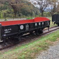 2024.10.26 群馬県吾妻郡中之条町　移動