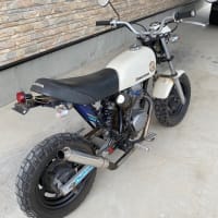 ホンダエイプのお話し・・・祝！合法雷魚マフラーに交換！ - 多趣味な無趣味