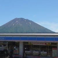羊蹄山・・・🌸三島さんちの芝ざくら＆🏪コンビニ富士