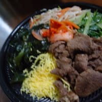 ビビンバ丼