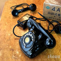 電話切替機の不思議