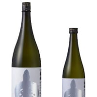 ＜日本酒メーカー＞ 長野　岡崎酒造