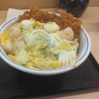 たまにレギュラーメニュー希望ってのが出るから怖い