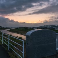 9月9日(月) 雲を見上げて、一歩き  6,000歩