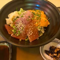 南区　みうら湯＆みうら亭