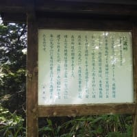 梅雨の晴れ間